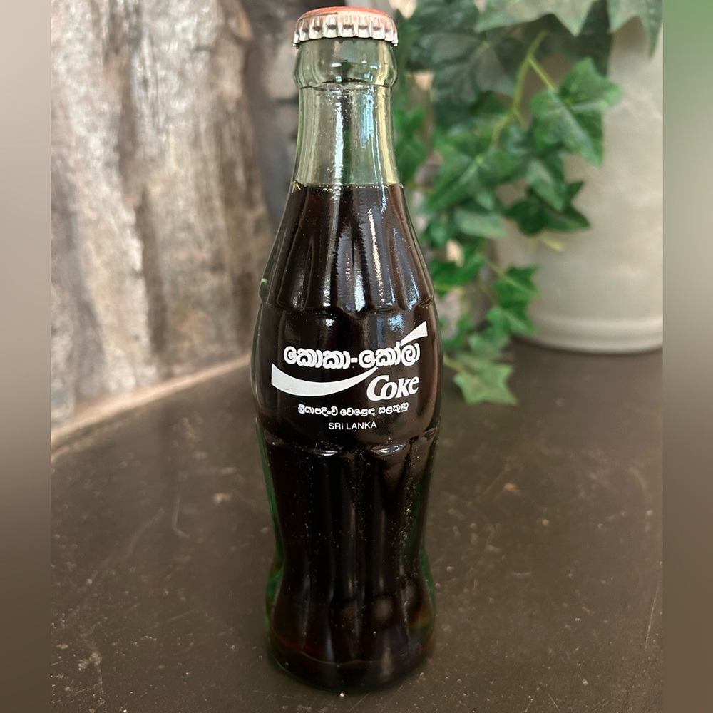 Sri Lanka Coca Cola glass bottle